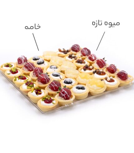 خرید شیرینی تر مینیوم