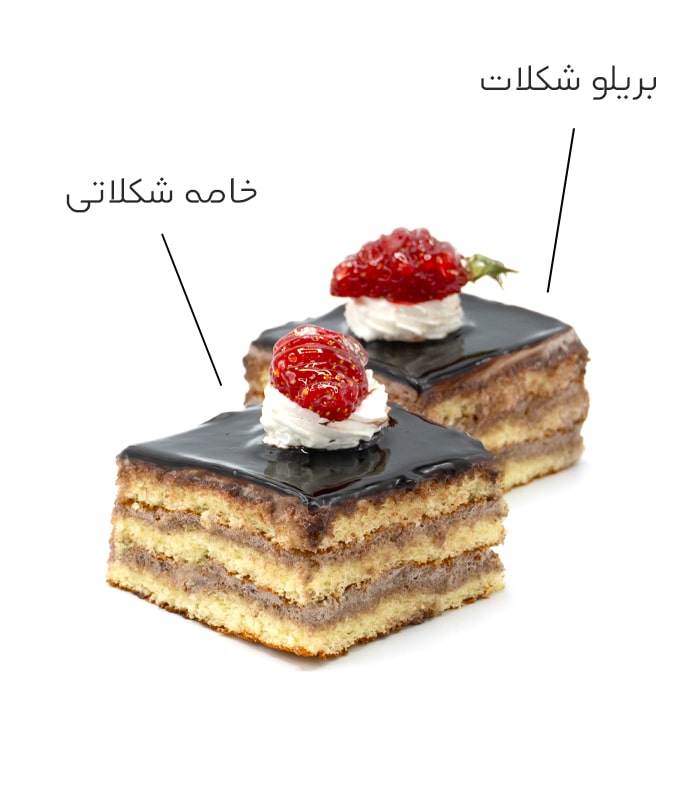 تر شکلاتی
