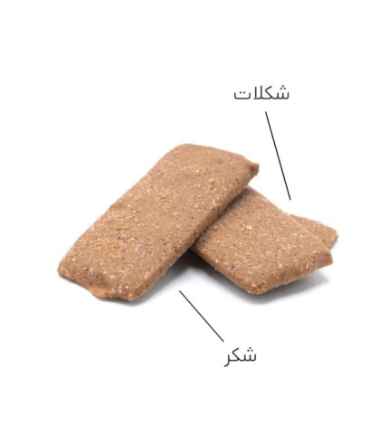 شکری شکلاتی