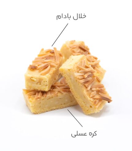 عسلی