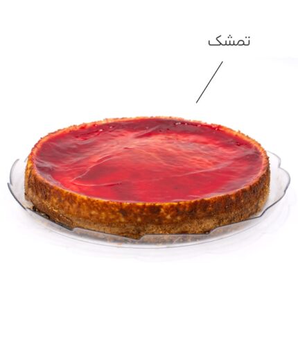 چیز کیک سرد تمشک