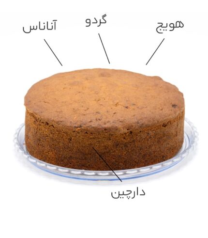 کیک هویج