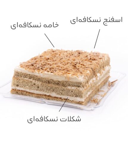 چهارگوش موکا نسکافه