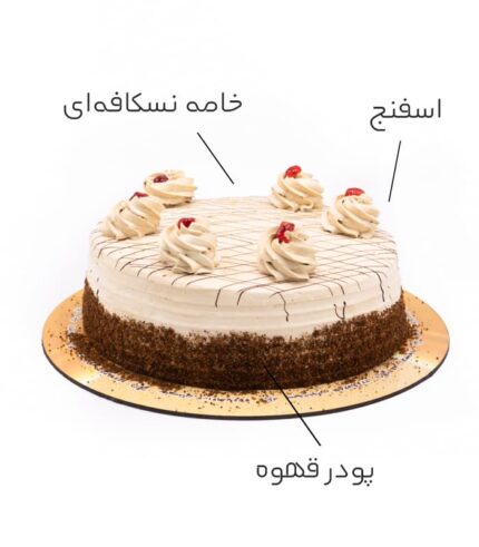 کیک گرد موکا