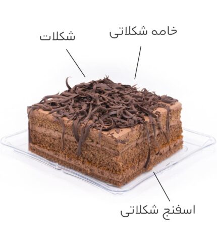 چهارگوش کلاسیک