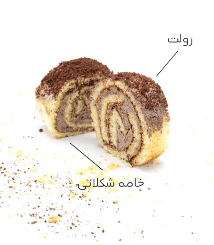 رولت شکلاتی