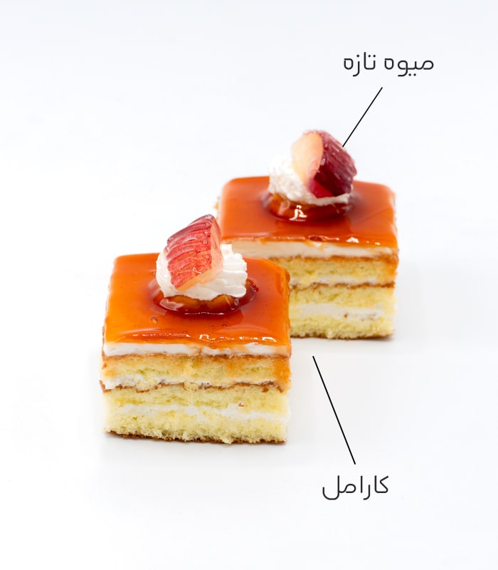 تر کاراملی
